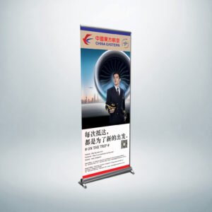 Premium Rollup Banner Printing